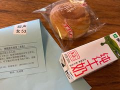 -上海市东方医院南院体检中心
