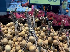 -Big C (拉查丹利店)