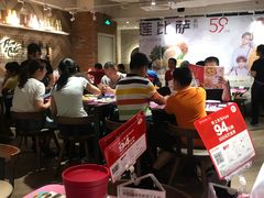-必胜客(天河城店)