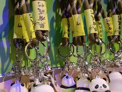 -酷乐潮玩(荟聚中心店)