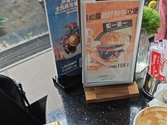 -宏安瑞士大酒店馥澜吧