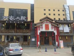 -钵家大院·地道湖北菜(江夏·大花岭店)