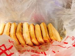 -中关村茶点