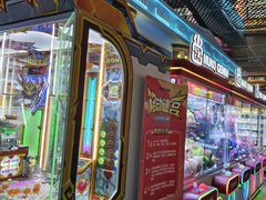 -反斗乐园(领展中心城店)