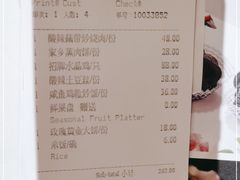 -湛江花园酒店·桃园馆