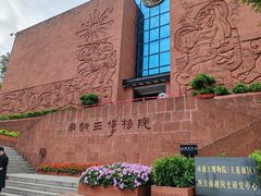 -南越王博物院