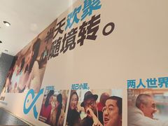 -半天妖烤鱼(即墨宝龙广场店)