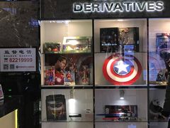 -保利国际影城(万家邻里店)