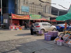 -胡家庙水果批发市场