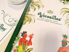 -Versailles Restaurant Cuban Cuisine