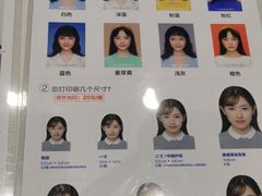 -天真蓝照相馆(新世界店)