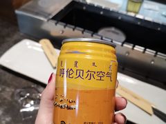 -很久以前羊肉串(簋街店)