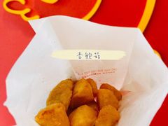 -胖老爹美式炸鸡(远洋旗舰店)