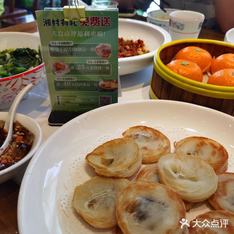 对大众点评官十分友好，赠送了爽口冰粉和黄金豆沙饼