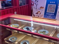 -阮大兴糕团(日月光中心店)