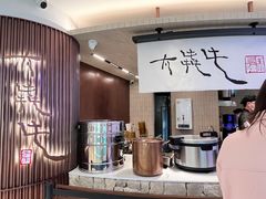 -太犇牛手作茶铺(江北虹悦城店)