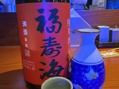 -本寻烧肉酒场(双井店)