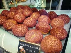 -喜乐村芋泥脑袋家族(三里屯店)