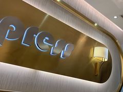 -争鲜回转寿司(通州万达店)