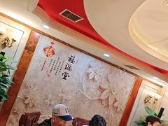-那家老院子东北菜·饺子·小鸡炖蘑菇(艳华街店)