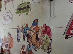 -颜氏牛肉馆