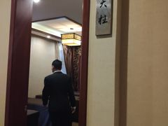 -大唐盲人按摩中心(怀宁路新粮仓店)