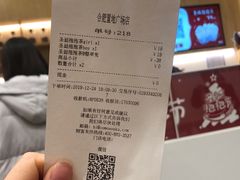 -卡旺卡(合肥天鹅湖置地广场店)