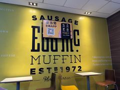 -麦当劳(杭州庆春路店)