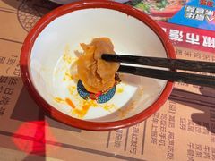 -海椒市落舌·麻辣烫冒菜(中关村店)