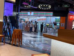 -糖糖屋•糖水•雪花冰店(时尚天河店)