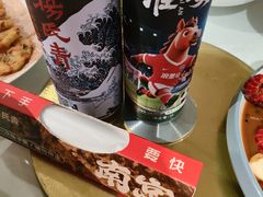 -杨氏青龙虾·羊蝎子(金盛路总店)