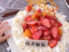 -丁香西饼屋(桂林路店)