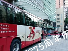 -浙江大学医学院附属第一医院(庆春院区)