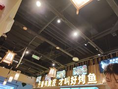 -林溪晚亭脆皮烤鱼(藁城店)