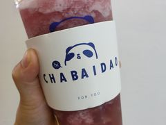 -茶百道(二七万达店)