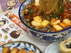 -阿三生煎(正弘城店)