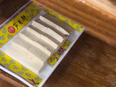 -芦月轩羊蝎子(北蜂窝店)