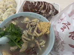 -金原鸭血粉丝汤总店(锁金村店)