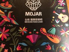 -么哈MOJAR(厦门云城万科里店)