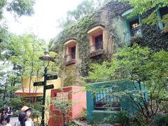 -三鹰之森吉卜力美术馆