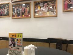 -丽的面家(多宝路店)