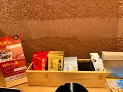 -周丹丹原味烧烤(香格里拉店)
