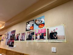 -老味烧烤(总店)