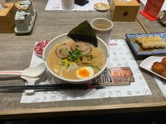 豚骨味噌叉烧拉面-火影忍者一乐拉面(环球港店)