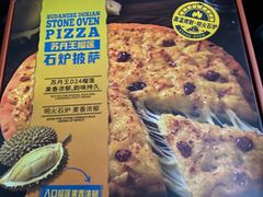 -麦德龙(雨花店)
