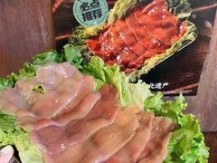 -萍姐火锅·公路夜市(打浦桥日月光店)