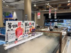 -七鲜超市(瑞虹天地太阳宫店)