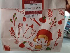 餐具摆设-西树泡芙(正佳店)