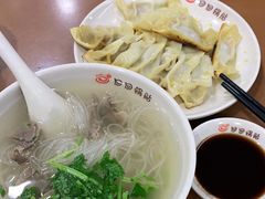 -回回锅贴(小河沿店)