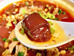 -特味村福园
